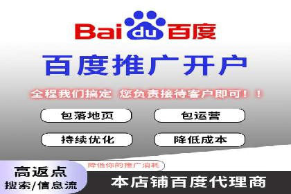 今日头条信息流广告的创意实践：从构思到执行的完整案例